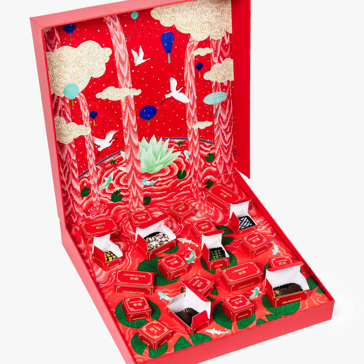 designer-holiday-lunar-new-